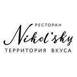 Ресторан Nikol’sky