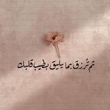 سلفيّٓــــات قناة للٱخوات
