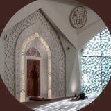 لـِ راحتك
