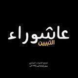 كَوكَبٌ دُرِي