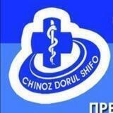 Чиноз Дорул Шифо