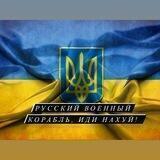 Металлолом Харьков
