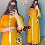 مريومه للملابس النسائيه جمله ومفرد