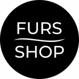 Furs-shop территория верхней одежды Тюмень