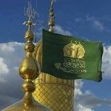 ِ مـ๋͜‏ـتـ.๋͜‏ـــى نـ๋͜‏ـرآڪـ๋͜‏ـ ﯛ̲୭تـ๋͜‏ـرآنـ๋͜‏ـنا