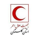 جمعیت هلال احمر گلستان
