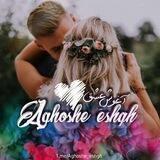 『 Aqhoshe_eshqh💓 』