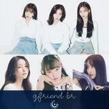 GFRIEND BR #WithoutU