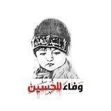 『ﺎلأقمَـاࢪ ﺎلمُنيرَۿہ،🖤⚜.』