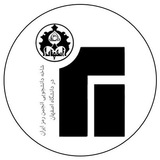 SBISC