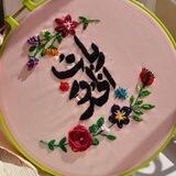 ربَّاتُ الخُدور