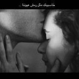 For ever 👩‍❤️‍👨♾