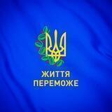 FC Internazionale | ФК Інтер | FC Inter ⚫️🔵