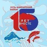 Усть-Камчатский район