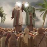 الباقيات الصالحات