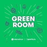 Green Room