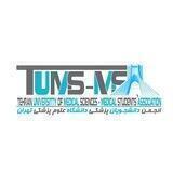 Tums-Msa