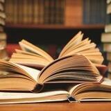 كتب مختارة