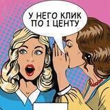 🤖Business IT-shnik