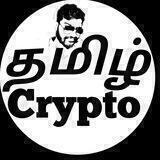 Tamil Crypto💲