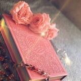 ❤️✨تصاميم و رسائل تشجيعية لمعلمين القران✨❤️