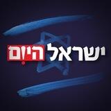 ישראל היום