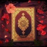 📖 Qur'on va Hadis 🌿