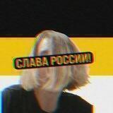 Нео консерва