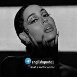 English quote