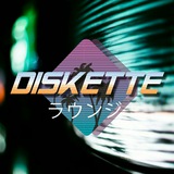 Diskette Lounge