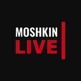 Мошкин | LIVE