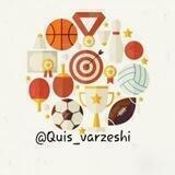 🎖Quis_Physical education 🎖