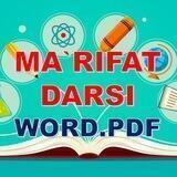 MA`RIFAT DARSI | WORD .DOC FORMAT