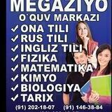 @MegaFizMat(Qobiljon domla)