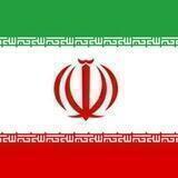 🇮🇷IRAN CRYPTO🇮🇷