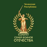 КСВО Грозный 95