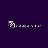 Синдикатор