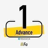 Advance 1