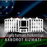 Қизириқ тумани ҳокимлиги Ахборот хизмати