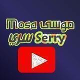 موسى سري