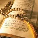 صدقة جارية لي ولكم