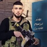 مناقشة فلسطين