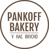 Pankoff Bakery