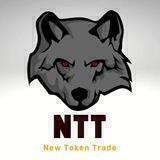 New TOKEN TRADE - JordanB7 CALL