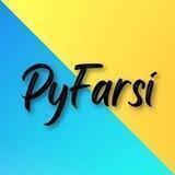 پایتون کاران فارسی