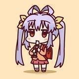 Renge