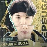 The Rapper, Repsuga.