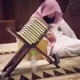 صٍدِقَہ جٍآريَہ