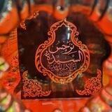 قناة اشعار السيدة نرجس خاتون (ع)
