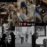 بوابة عتيقة 🚪♥️